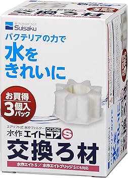 ako様 リクエスト 6点 まとめ商品 EIKO エーコー 耐火金庫＜テンキー＞アラーム警報器付 BSD-PKXA